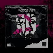 Wave Wave Flexb Baby I M A Boss