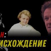 Кузахметов Ление
