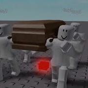 Roblox Coffin Dance Meme