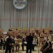Violin Concerto No 5 In A Major K 219 Ii Adagio Оркестр Филармония