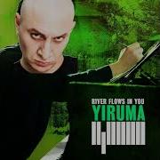 Rivers Flows In You Oxxxymiron