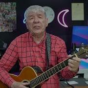 Шофёрская Баллада Автор Владимир Лифуншан