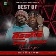 Best Of Asake Vs Seyi Vibez 2023 Mixtape Djdanney The Magic Finger 08145648370 Djdanney The Magic Finger