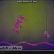კრავის სიმღერა