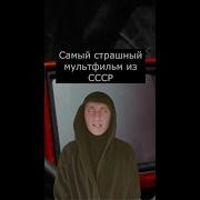 7 Гномов Песня А Имя Агент Скром
