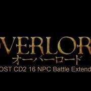 Overlord 2 Ost 16