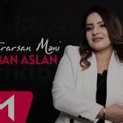 Mehriban Cox Axtararsan Meni