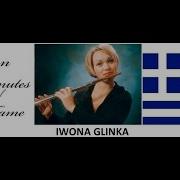 Iwona Glinka Quartet For Flute Strings