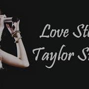 Taylor Swift Love Story Taylor S Version Lyrics Magioula 243