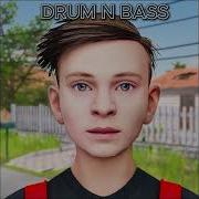 Drum N Bass Из Schoolboy Runawey