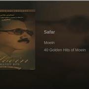 Moein Safar