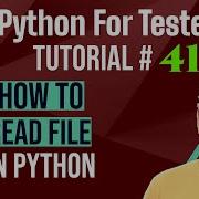 Python For Testers 41 How To Read File In Python Software Testing Mentor