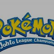 Pokémon Johto Champion Theme