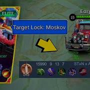 Johnson Jeepney Racer Mobile Legends