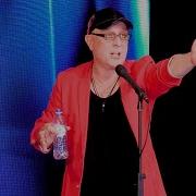 Валерий Палаускас Смородина
