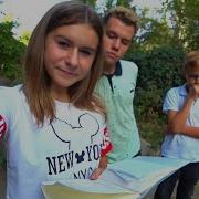 Daniel Boy Влог Угадай Песню