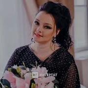 Куклэрдэ Язылган Бэхет