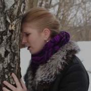Млада Там В Вишневом Лесу