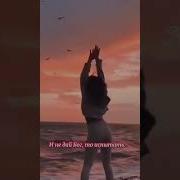 Елена Карпук Не Вам Меня Судить