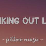 Thinking Out Loud Ed Sheeran Lyrics Pillow