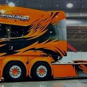 Scania Красивый Грузовик