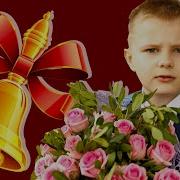 1 Сентября День Лицемерия