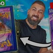 Discovering 200 000 Error Cards Inside A 30 Pack Pokerev