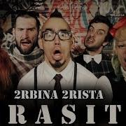 2Rbina 2Rista Паразиты