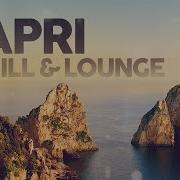 Capri Chill