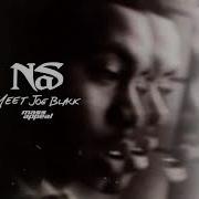 Meet Joe Black Nas