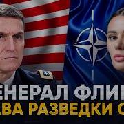 17 Им Было