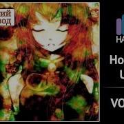 Vocaloid Rus Cover Cat Hoshikuzu Utopia Harmony Team