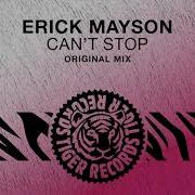 Erick Mayson