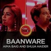 Baanware Coke Studio