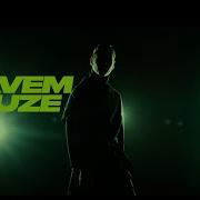 Navem Scuze