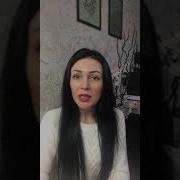 Моя Ревнивая Я Схожу С Ума