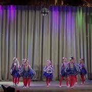 В Порту Грация