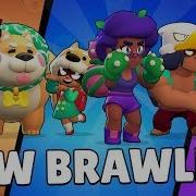 Brawl Stars Brawl Talk New Brawler New Skins And More