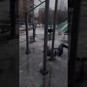 Эхэй Бля