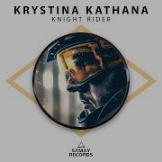 Krystina Kathana Knight Rider