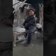Ай Ай Ай Гулжамал