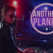 From Another Planet Dj Vibes Edm