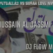 Ahmed Saad X Sammy Flash Ekhtayaraty Remix