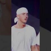 2Pac On Eminem Without Me Quickhits