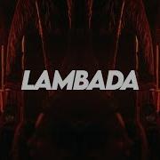 Lambada Afro House Remix