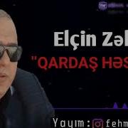 Qardas Itkisi