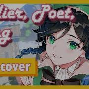 Soldier Poet King Venti Version Genshin Impact Rus Cover Eng Sub