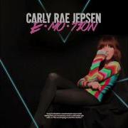 Carly Rae Jepsen Run Away With Me Audio Full Album