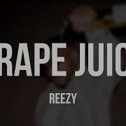 Reezy Grape Juice