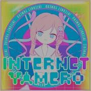 Yamero Internet Rus